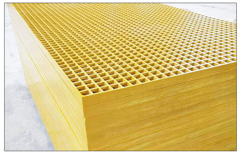 山東鑫環通玻璃鋼格柵生產廠