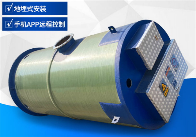 污水泵站自動化控制系統(tǒng)的設(shè)計理念與實現(xiàn)方法