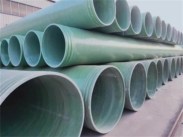 湖南公司寶慶電廠脫硫專業玻璃鋼管詢價采購